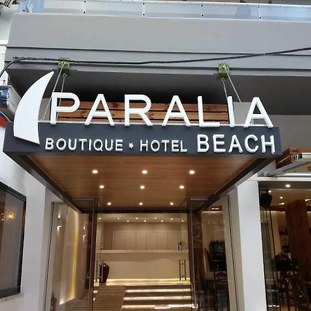 Paralia Beach Boutique Hotel Bagian luar foto