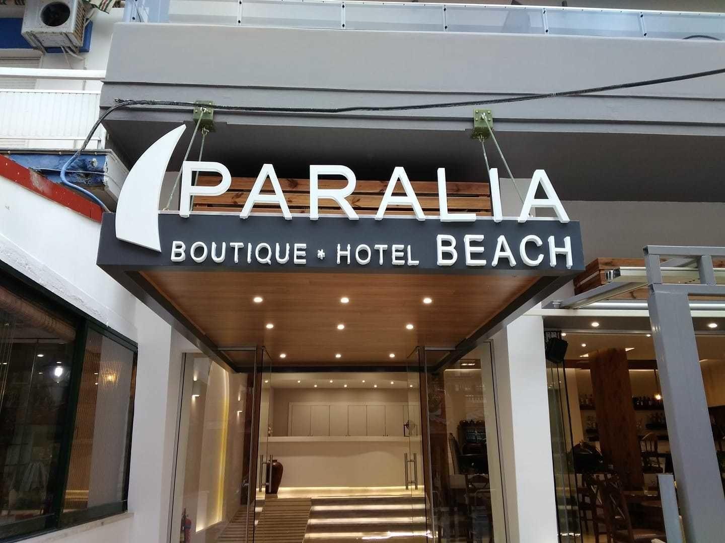 Paralia Beach Boutique Hotel Bagian luar foto